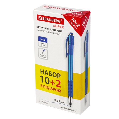 Ручки шариковые Brauberg Super 0,35 мм синие 12 шт 143380 цена за 3 шт , 